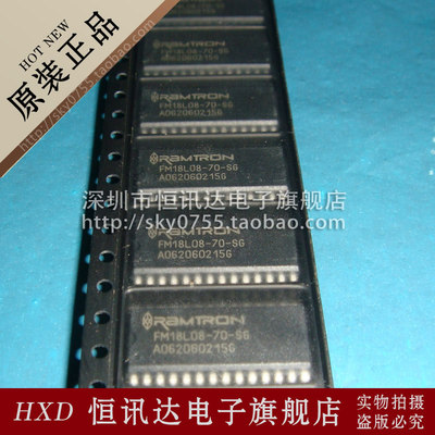 FM18L08-70-S FM18L08-70-SG RAMTRON/SOP-28 全新原装 质量保证