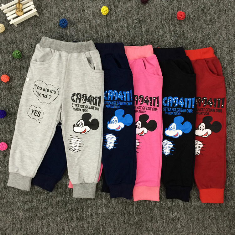 Pantalon pour garcons et filles - Ref 2059768 Image 1