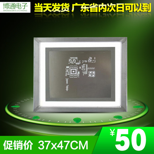 专业smt钢网制作pcb模板贴片激光