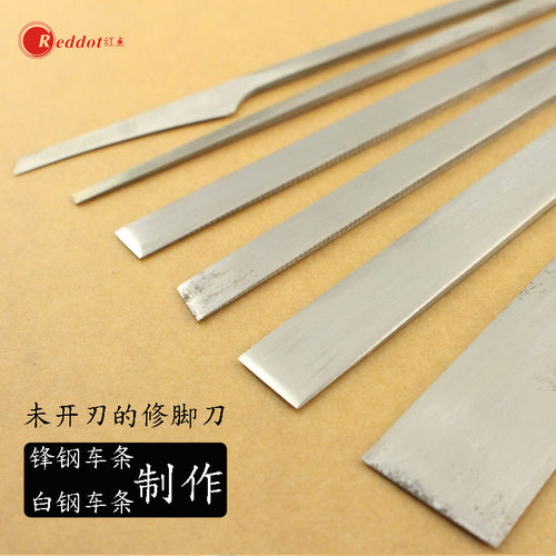 未开刃 需买家自己磨 真材实料