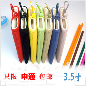 Connecteur pour téléphone portable - Ref 322460 Image 7