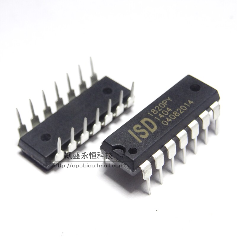 直插 ISD1820PY ISD1820  DIP-14 8-20秒单段语音录放电路
