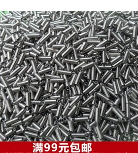 适用美能达DI163V 分离爪弹簧7616 2011 152 183 162 163 1611 210 220 163V 7616V  7521 7622 7216 7516