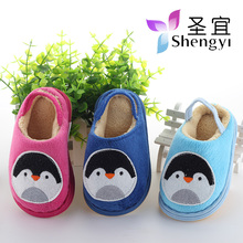 Pantoufles enfants en autre pour hiver - semelle Melaleuca - Ref 1008967 Image 11