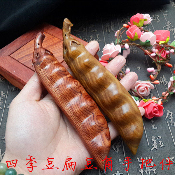 Pear Handle piece Beans Four seasons Safety Golden Bean Wood carving Green Tan Red sandalwood Arts and Crafts Rosewood Ebony Ebonyin the Home accessories , Carving , Woodcarving  category - from Buy2taobao.com to provide professional Taobao agent buy service