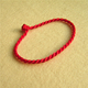 红手绳手链脚链配绳 简单红绳 本命年红绳