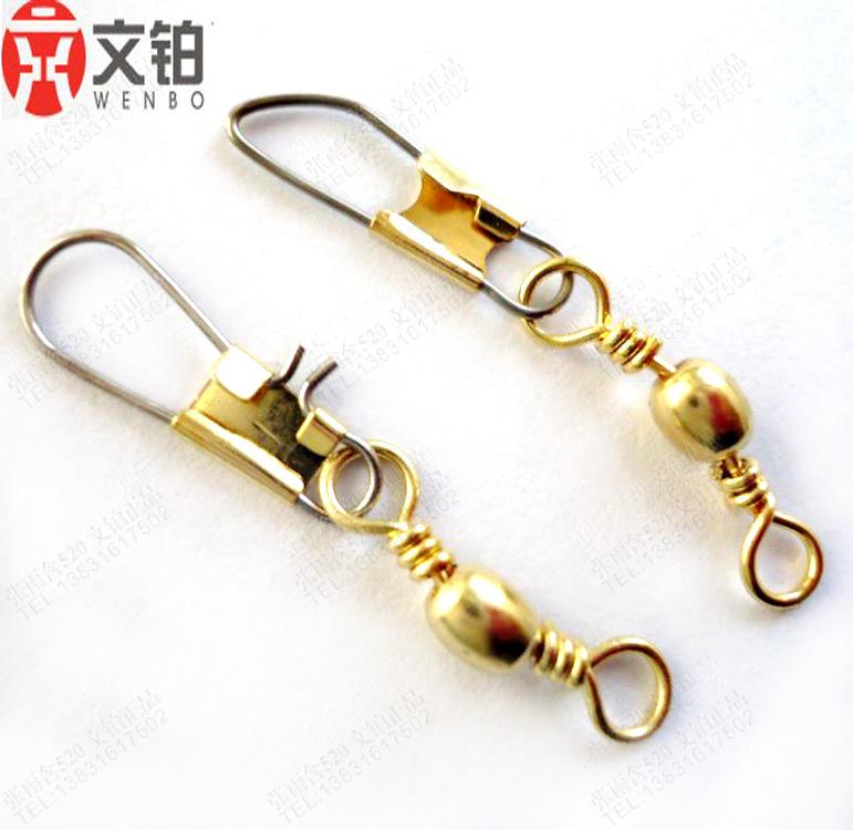 连接器A型全铜黄色B形快速别针转环八字环渔具小配件渔具用品