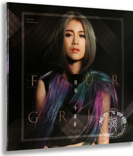 现货正版中国好声音学员 李嘉格个人EP《四格》CD 转身