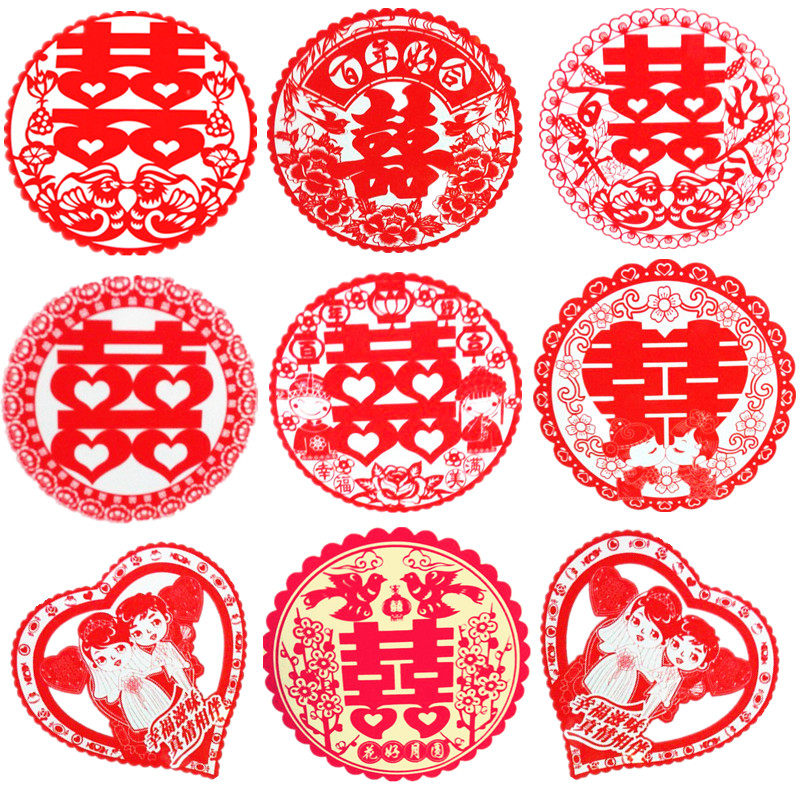 Marriage room arrangement decorate Supplies Paper-cuts for Window Decoration Film marry Static electricity Hi word stickers Glass Sticker paper-cut Paper-cuts for Window Decorationin the Festive supplies/Gift , Hi word/Paper cut/Sticker  category - from Buy2taobao.com to provide professional Taobao agent buy service
