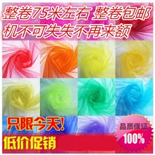 Bougie - Ref 2490233 Image 6