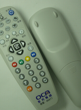 适用于上海机顶盒遥控器东方有线数字电视天栢STB20-8336C-ADYE