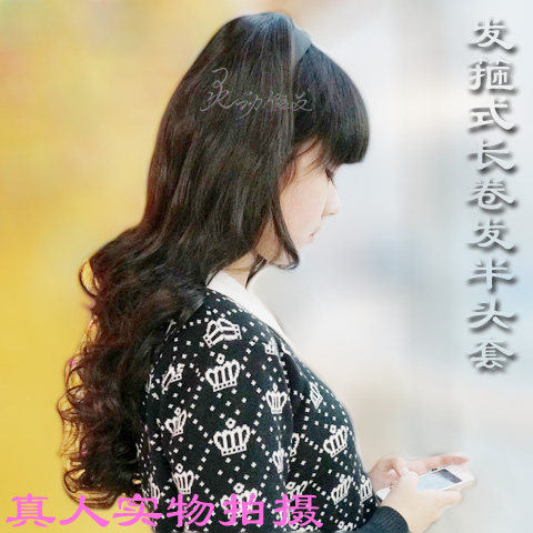 Extension cheveux - Ref 226523 Image 1