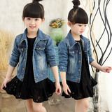 Gilet enfant en toile - Ref 2068925 Image 13