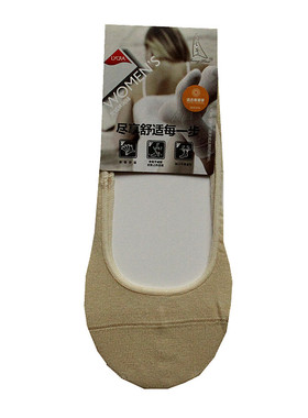 丰华2H245春夏女士浅口吸汗透气排湿隐形袜船棉袜 短袜潮棉袜子