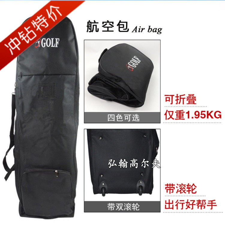 Sac de golf - Ref 39237 Image 1