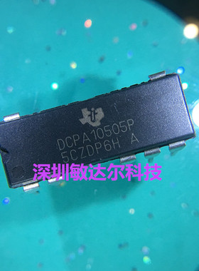 DCPA10515PDCPA10515 TI DIP-7 全新原装