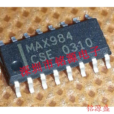 【铭源电子】全新原装 MAX984CSE+T MAX984CSE MAX984 SOP16 芯片