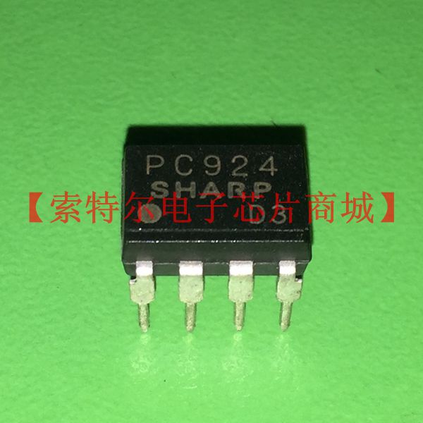 PC924【索特尔电子芯片商城】原装可直拍