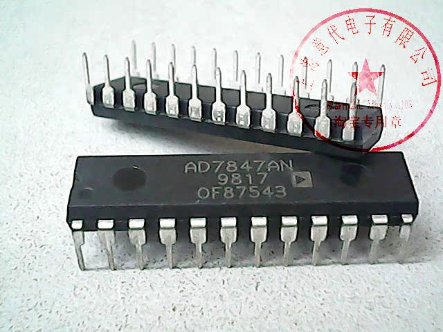 AD7847AN  ADI  DIP-24〖正品原装〗赛格市场G332室实体店 现货
