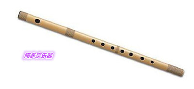 日本进口篠笛 尺八悠 Shakuhachi 树脂尺八 铃木原本C调 吹奏笛子
