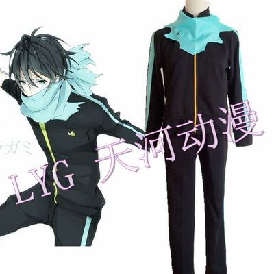 taobao agent Tianhe Anime Nobuya Night Fighting can daily COS service