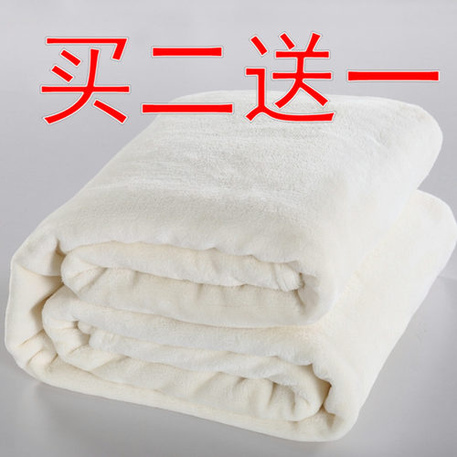 珊瑚绒纯色被单懒人毯