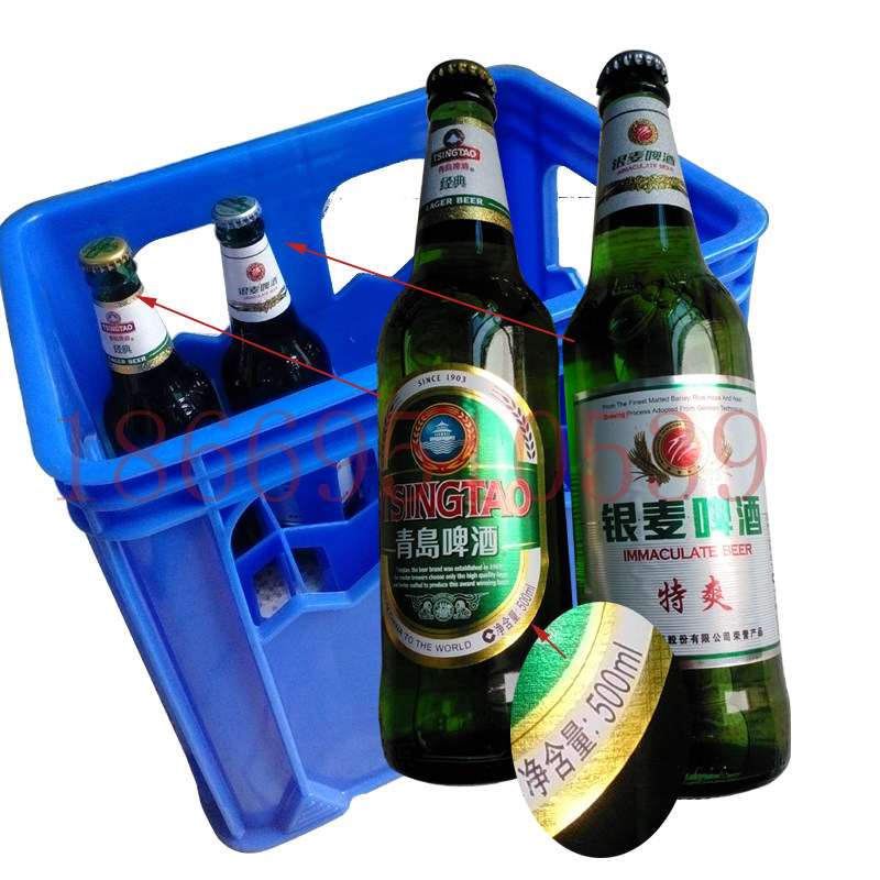 厂家直销塑料啤酒箱12瓶24瓶装周转筐一打装可堆高层