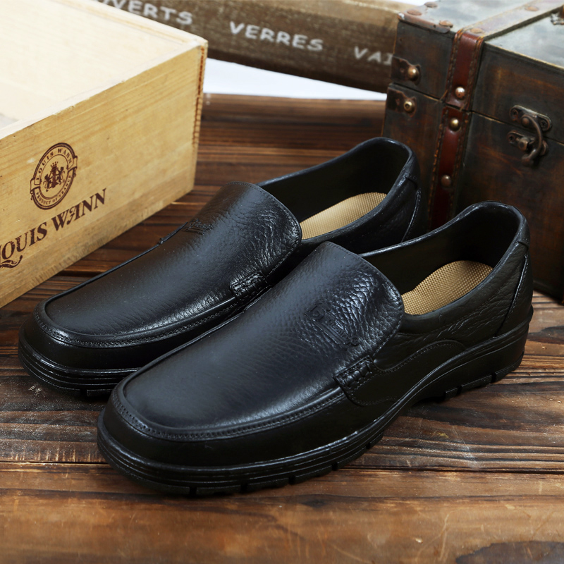 Chaussures en caoutchouc - Ref 941811 Image 1