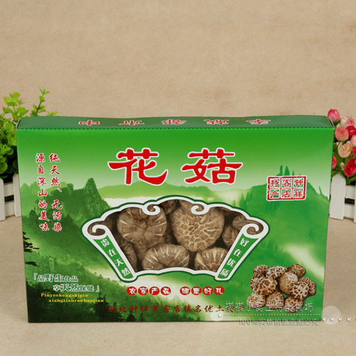 钟祥客店精选干菇350克盒装 湖北大洪山特级肉厚香菇蘑菇特产干货