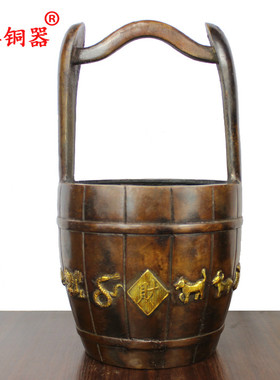 宇卓铜器铜桶十二生肖纯铜黄铜
