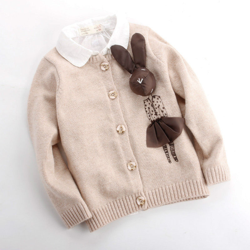 Pull fille - Ref 2104688 Image 1