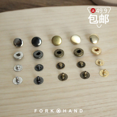 叉子手工皮艺diy工具纽扣四合扣
