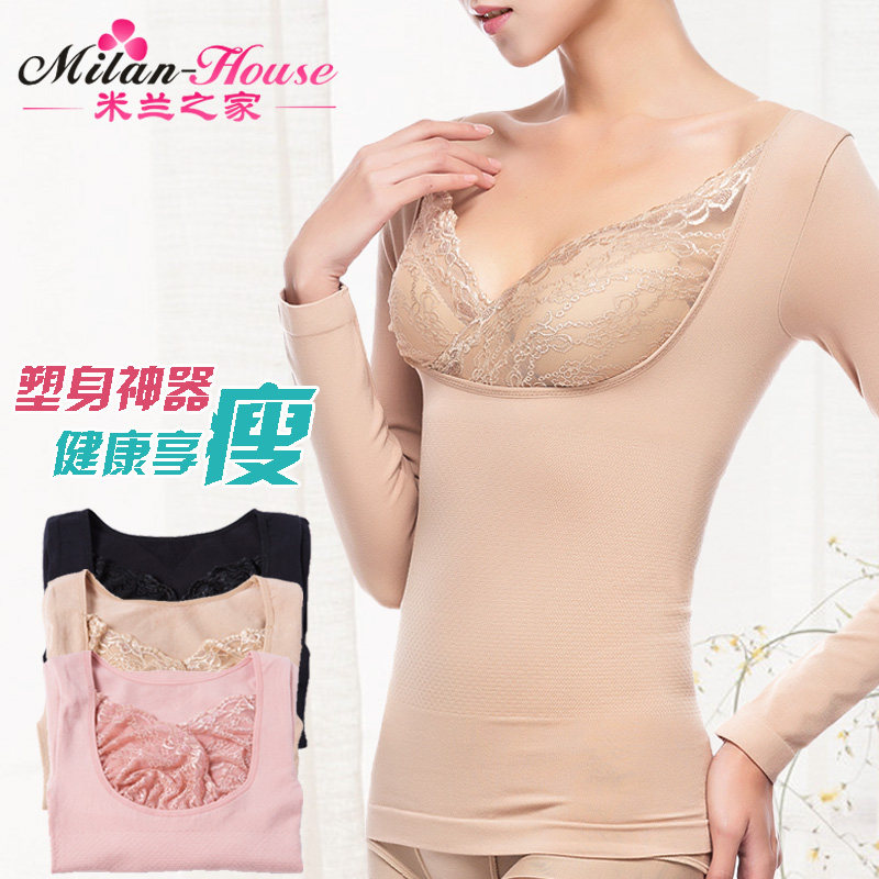 Body FIMAGE 103837, sexy en nylon - Ref 668842 Image 1