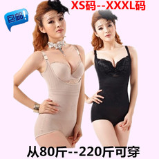 Slip jeunesse en nylon - Ref 644264 Image 16