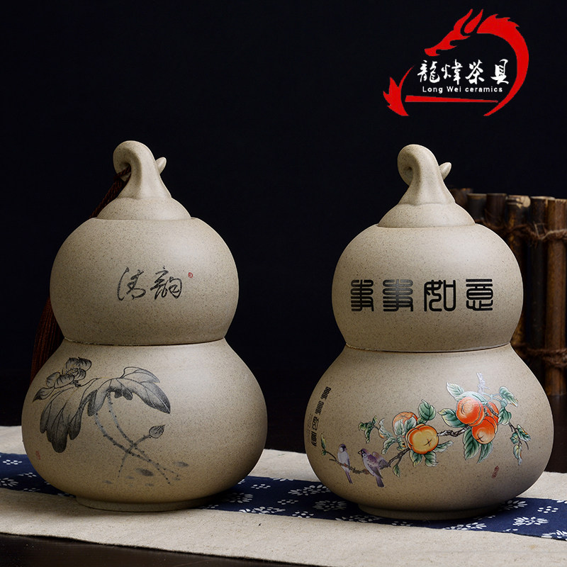 粗陶茶叶罐老岩泥手工储物罐密封罐葫芦罐普洱散装功夫茶叶罐茶器