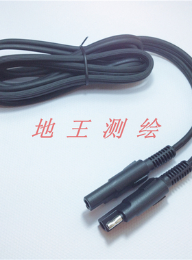 TOPCON/拓普康GPS电源延长线电缆 A00300 电源延长线2M