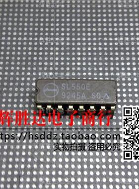 SL550E /D/G进口现货，集成电路IC 批量供应