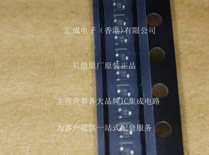 2SC5663T2L 2SC5663 C5663 SOT723 ROHM 贴片三极管100个50元原装