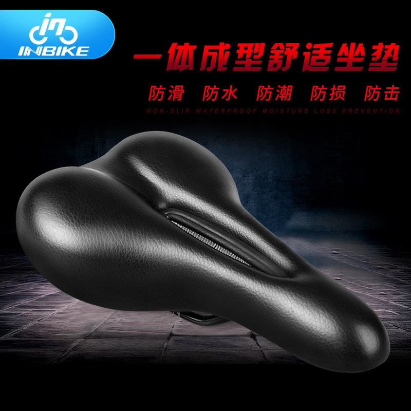 Selle de vélo Mountain Bike INBIKE - Ref 2359181 Image 1