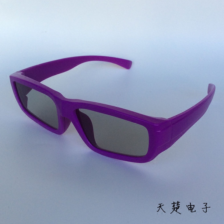 Lunettes 3D - Ref 1244760 Image 4