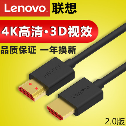 HDMI4.9ƻ4.85.9ʤñ77齺496.8СԲ5