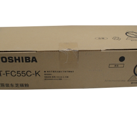 原装 东芝 FC55C-K 黑色 粉盒C5520 C6520 C6530 墨粉 碳粉盒