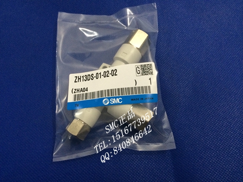 全新日本ZH20DL-12-16-16 ZH20DL-03-04-04真空发生器现货