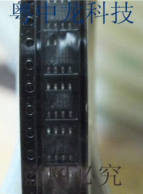 粤中龙|S-29330ADFJA-TB-G SEIKO SOP8 现货实价 诚信经营