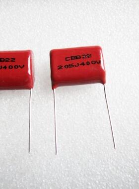 全新CBB21 CBB22 CBB 电容 400V205 400V2UF 205J400V脚距20