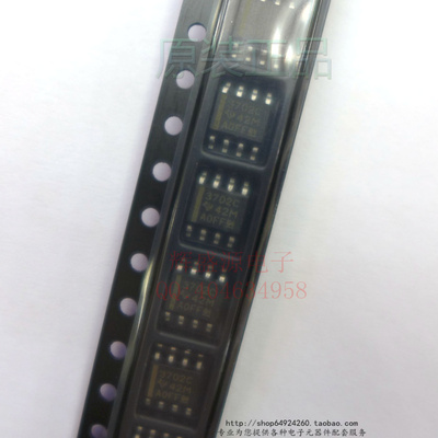 原装正品 3702C TLC3702CDR SOP8  双微功耗电压 比较器