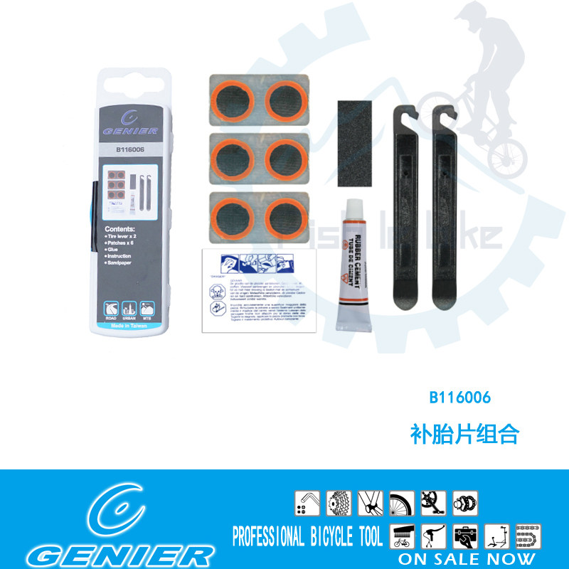 Outils pour pneus de vélo GENIER - Ref 2310777 Image 1