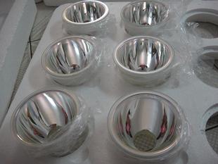 小功率短弧氙灯汞灯用耐高温反光灯罩,口径94MM反光碗,97MM聚光碗