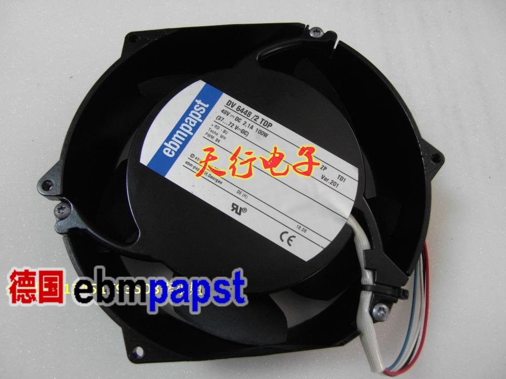 全新原装DV6448/2TDP德国ebmpapst 172*51风机风扇100W大风量48V