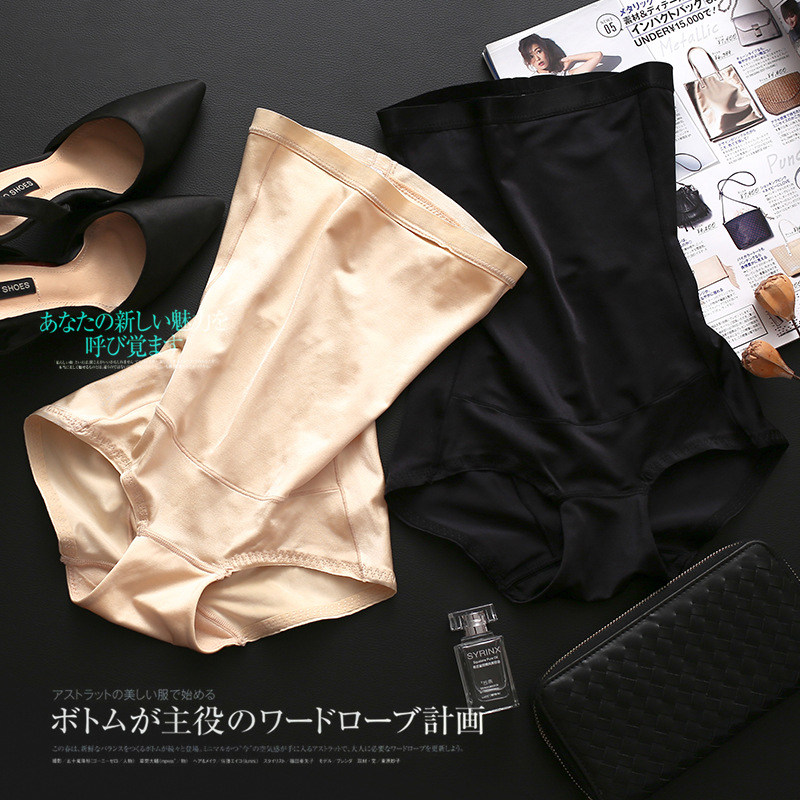 body amincissant simple en nylon - Ref 683243 Image 1